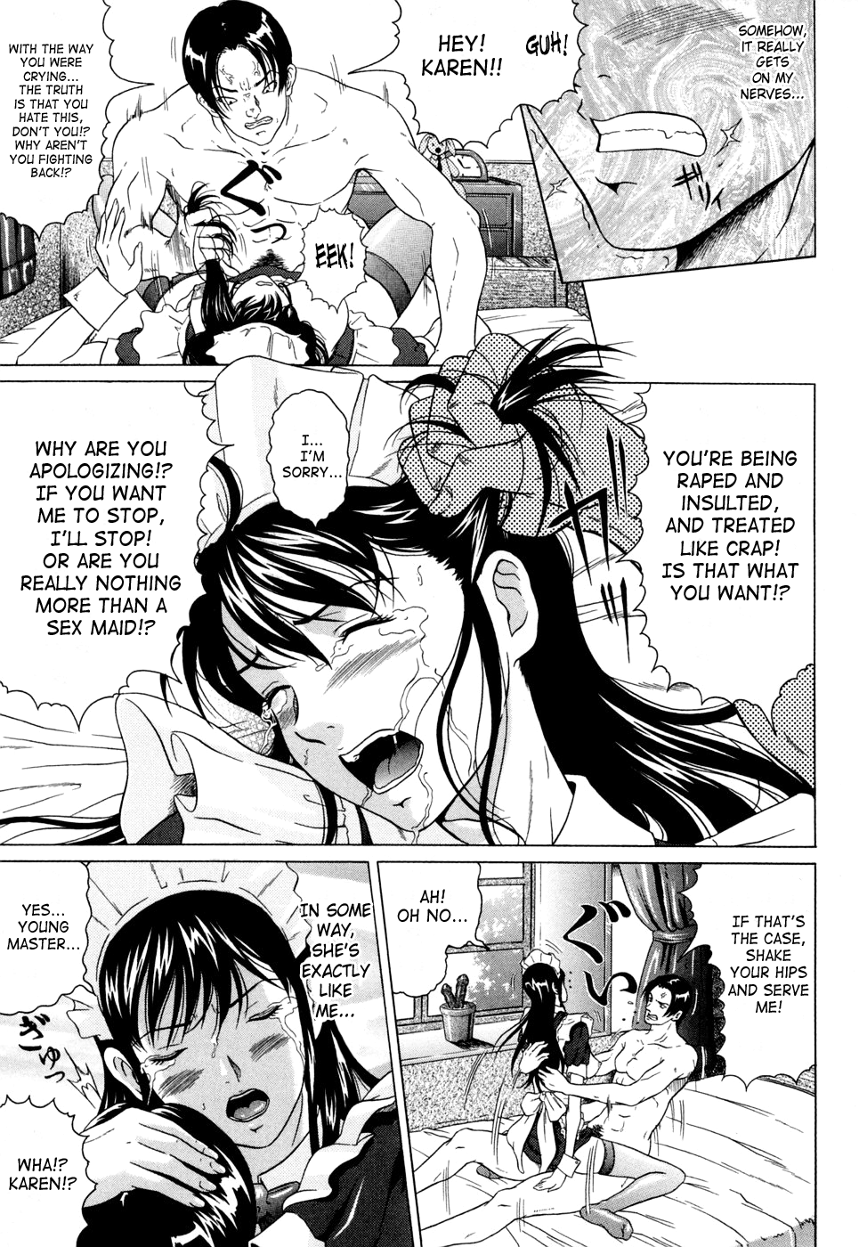 Siren Hentai Chapter 1 - page 105