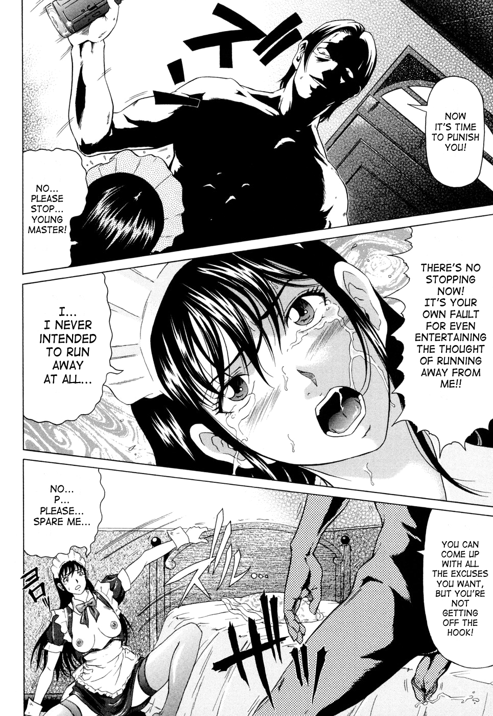 Siren Hentai Chapter 1 - page 112
