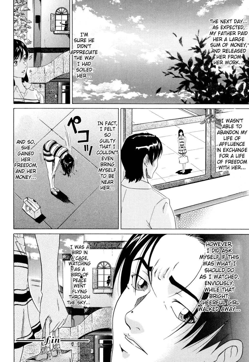 Siren Hentai Chapter 1 - page 129