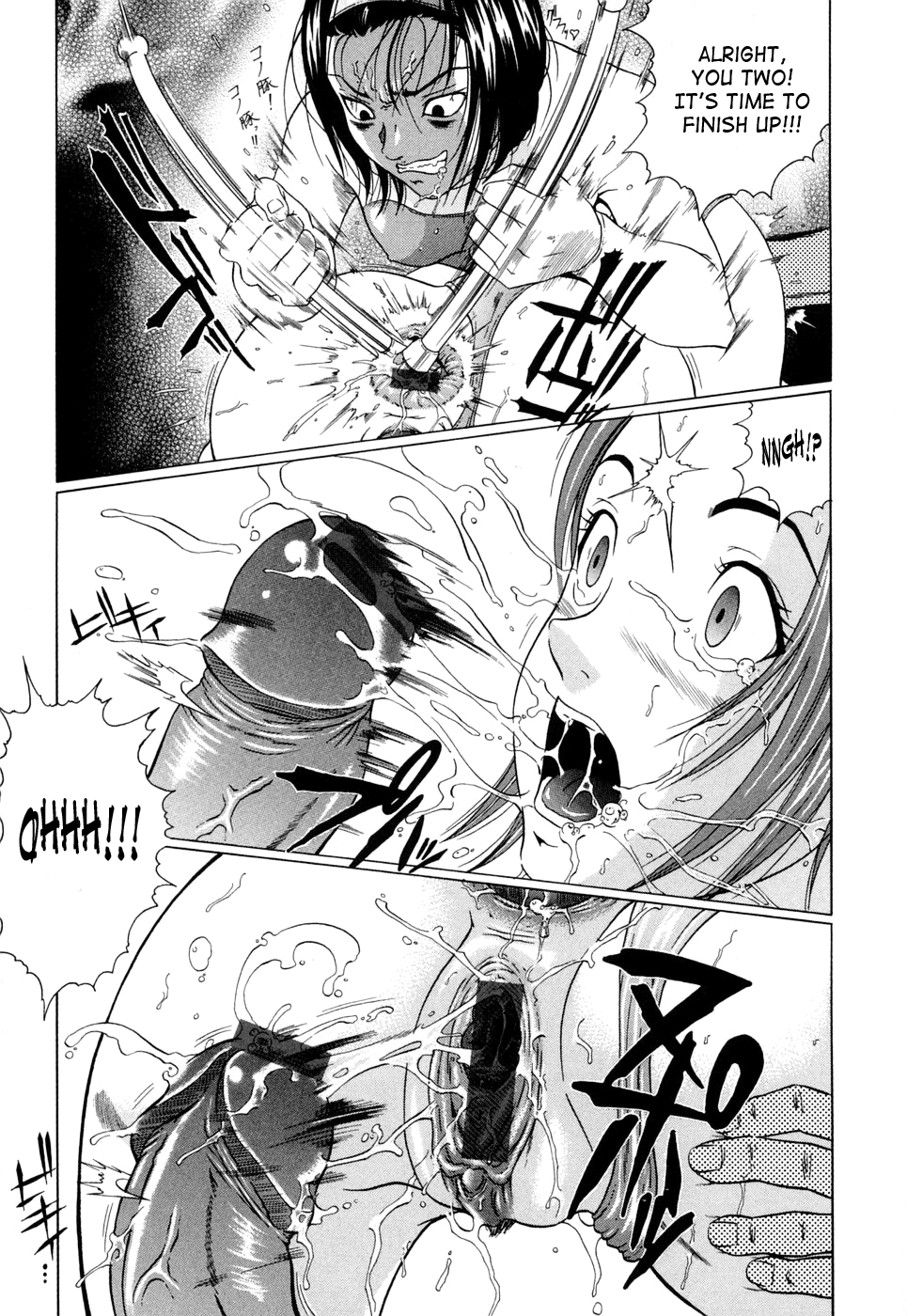 Siren Hentai Chapter 1 - page 146