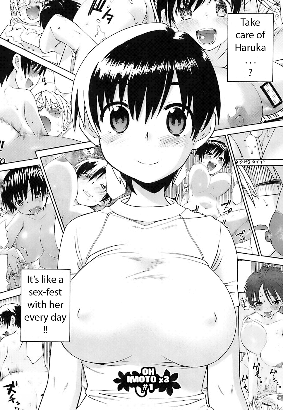 Oh! Imoto - Decensored Chapter 1 - page 65