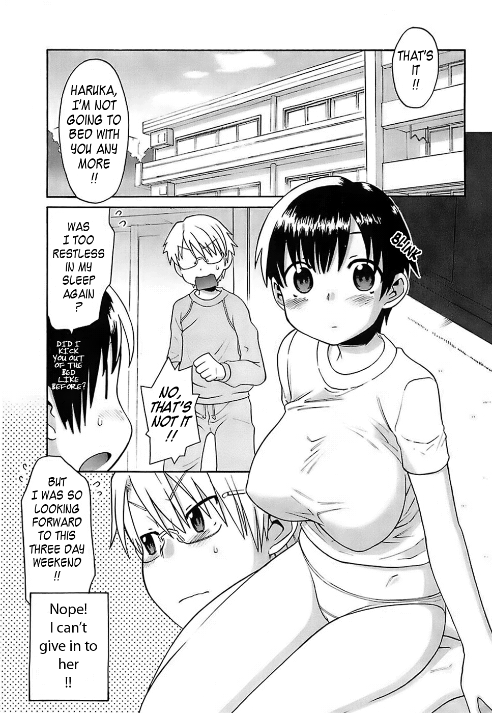 Oh! Imoto - Decensored Chapter 1 - page 66