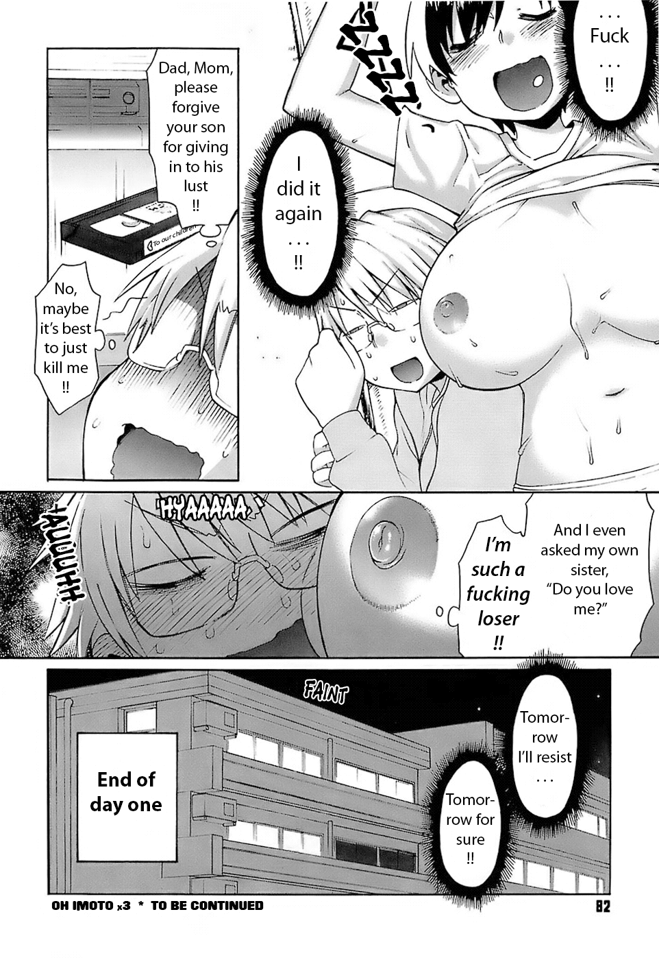 Oh! Imoto - Decensored Chapter 1 - page 83