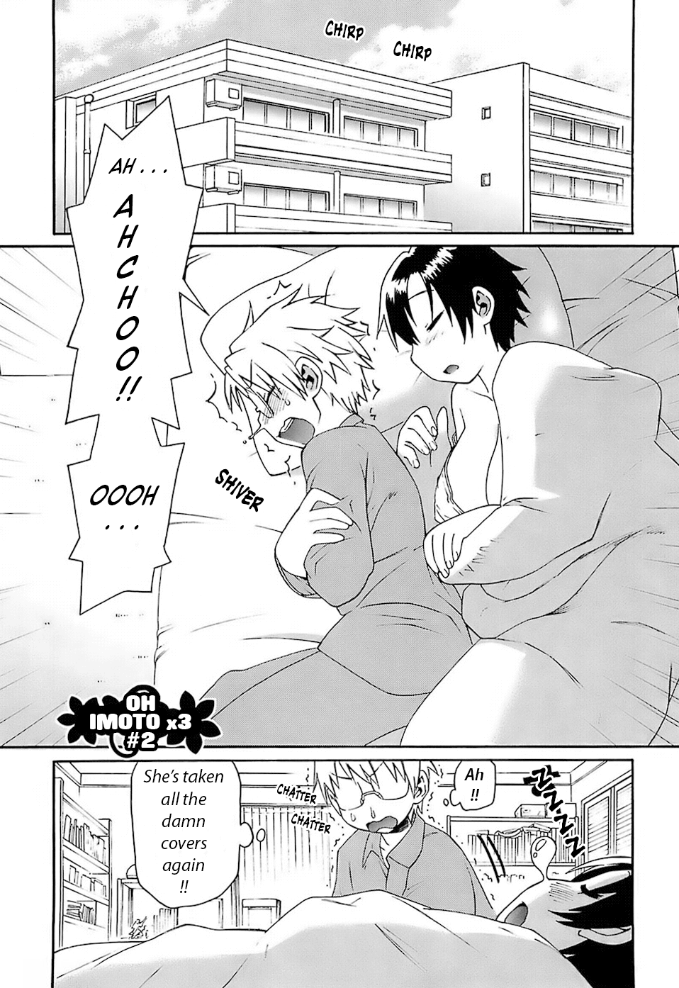 Oh! Imoto - Decensored Chapter 1 - page 84