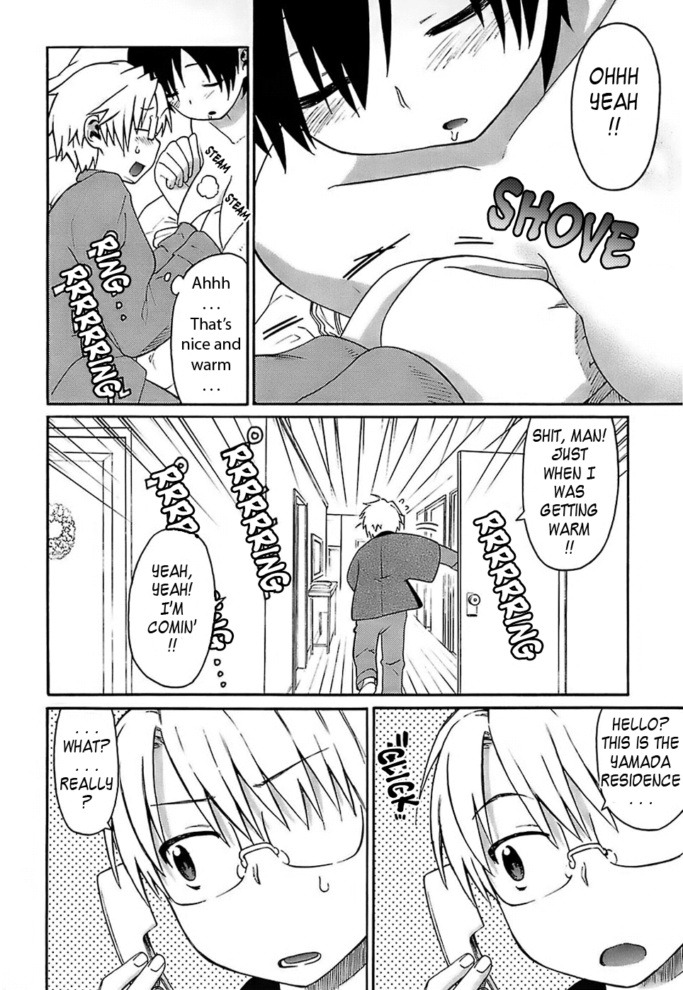 Oh! Imoto - Decensored Chapter 1 - page 85