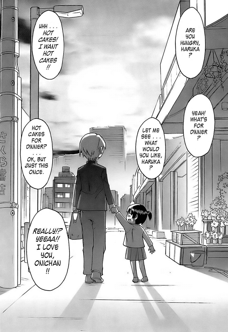 Oh! Imoto - Decensored Chapter 1 - page 120