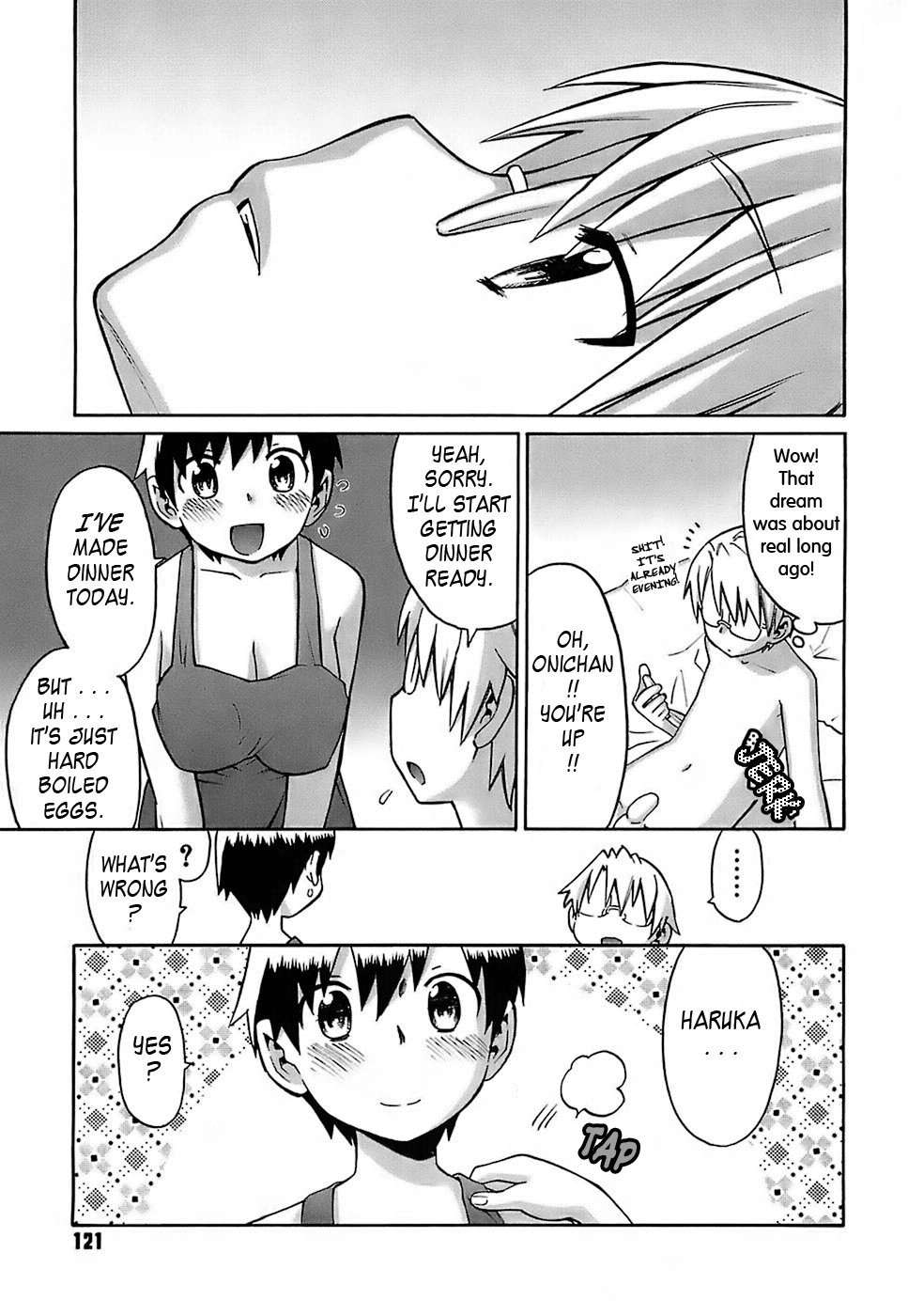 Oh! Imoto - Decensored Chapter 1 - page 121