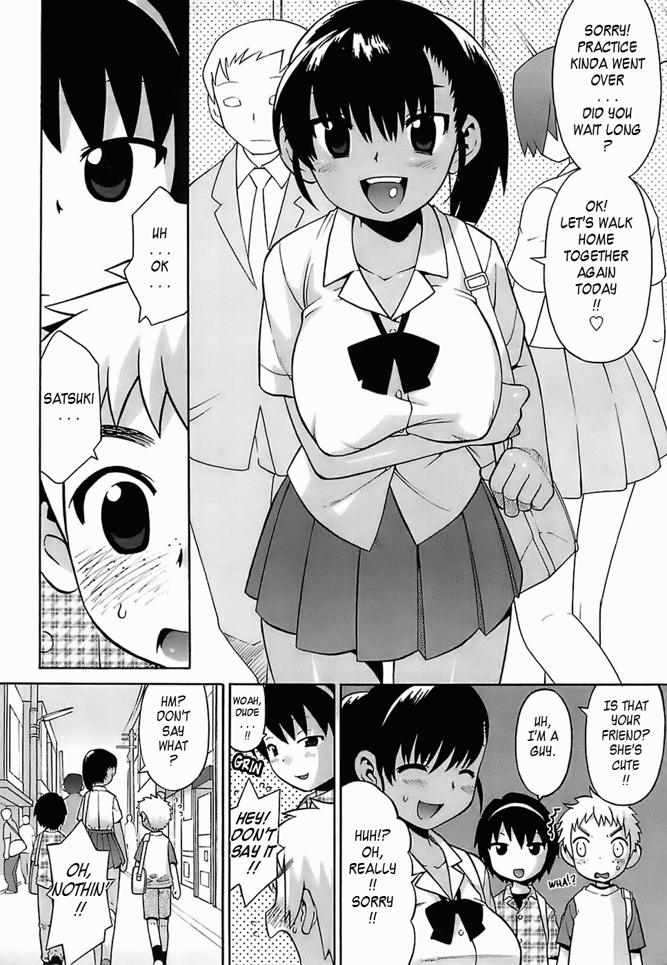 Oh! Imoto - Decensored Chapter 1 - page 145