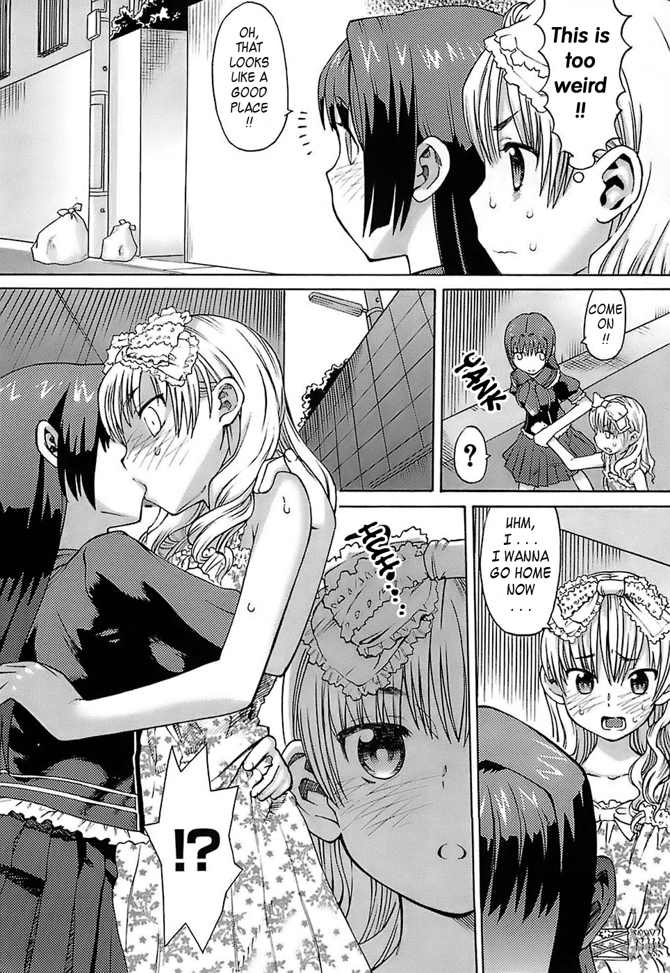 Oh! Imoto - Decensored Chapter 1 - page 192