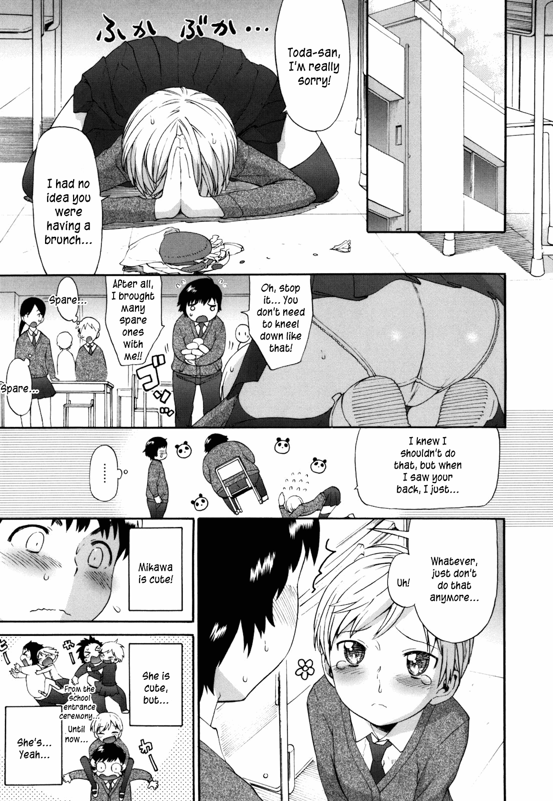 Sankakukan Hentai Chapter 1 - page 80