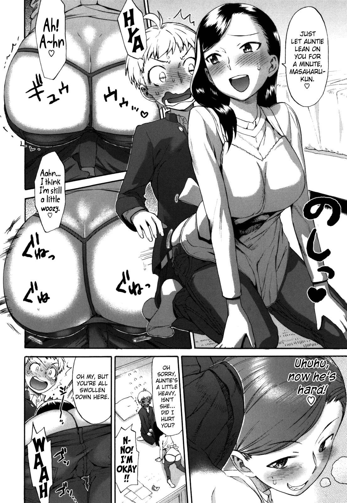 Sankakukan Hentai Chapter 1 - page 197