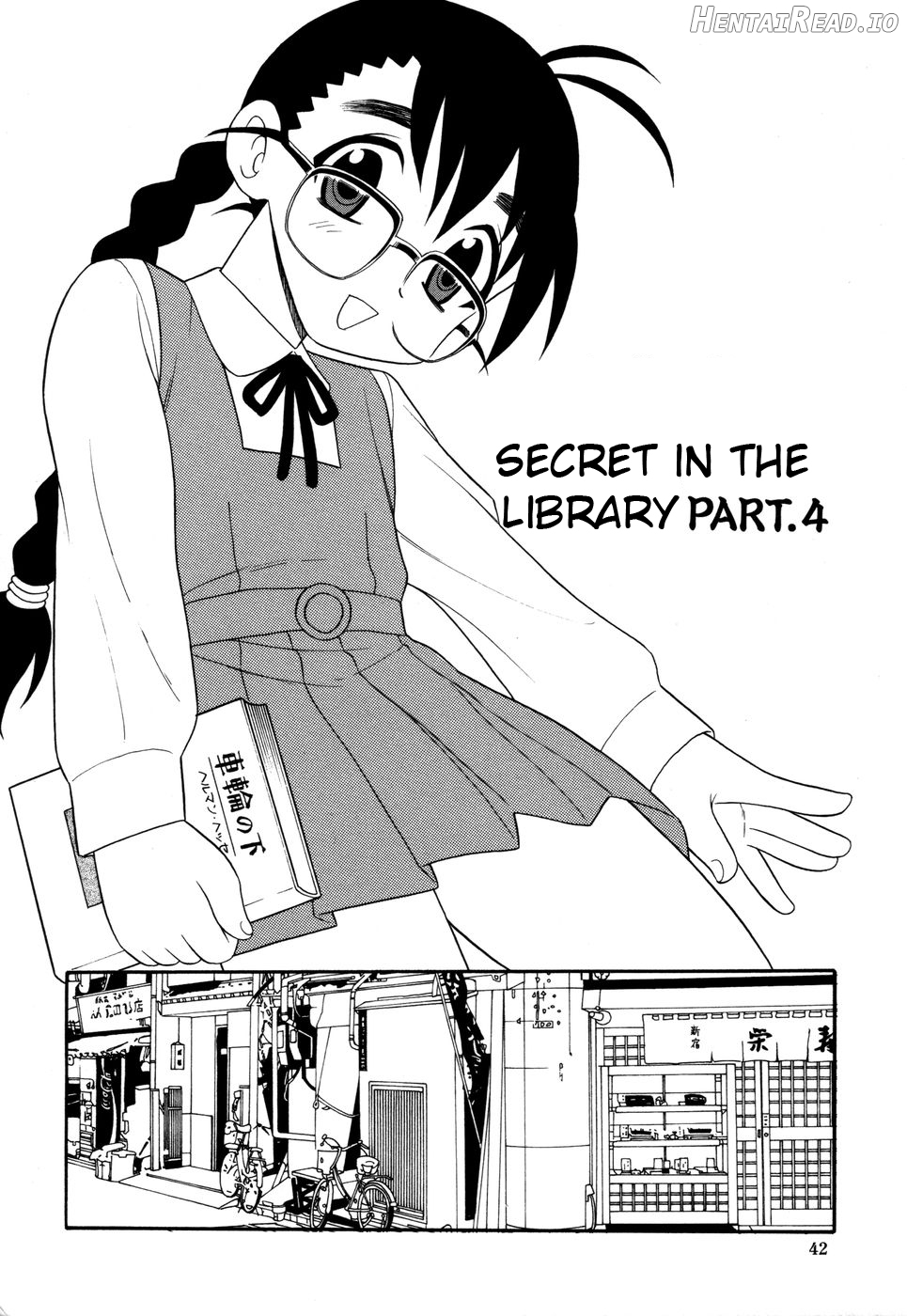 Toshoshitsu no Himitsu Chapter 1 - page 44