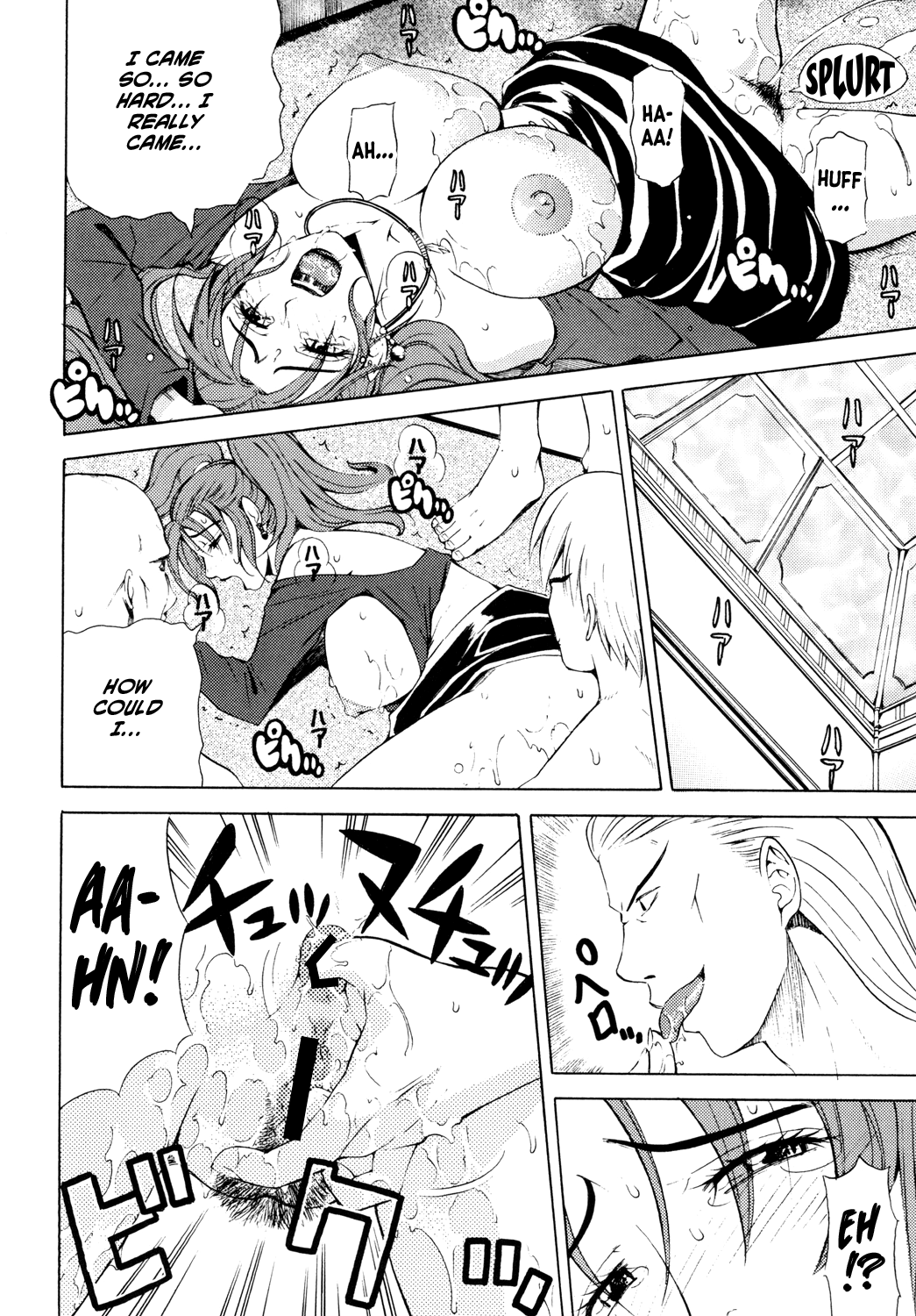 Jessica Hentai Chapter 1 - page 22