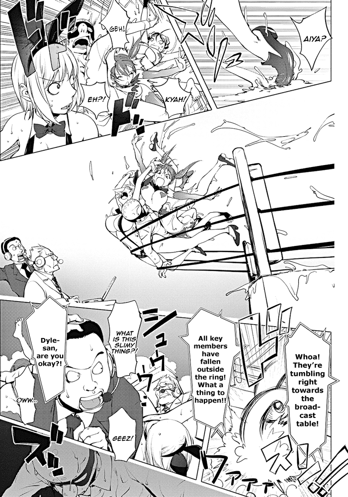 Versus! Hentai Chapter 2 - page 13