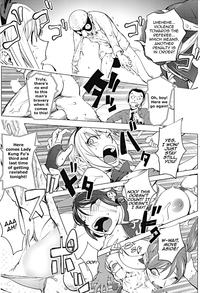 Versus! Hentai Chapter 2 - page 14