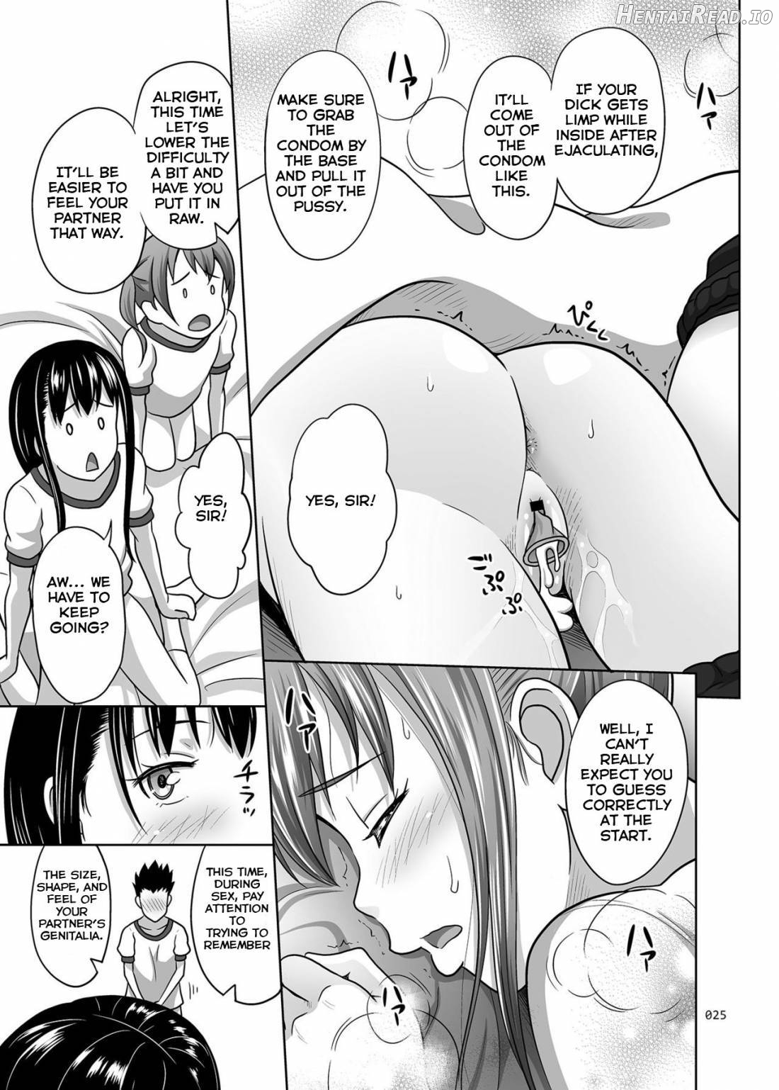 Ikumonogakari Hentai Chapter 4 - page 23
