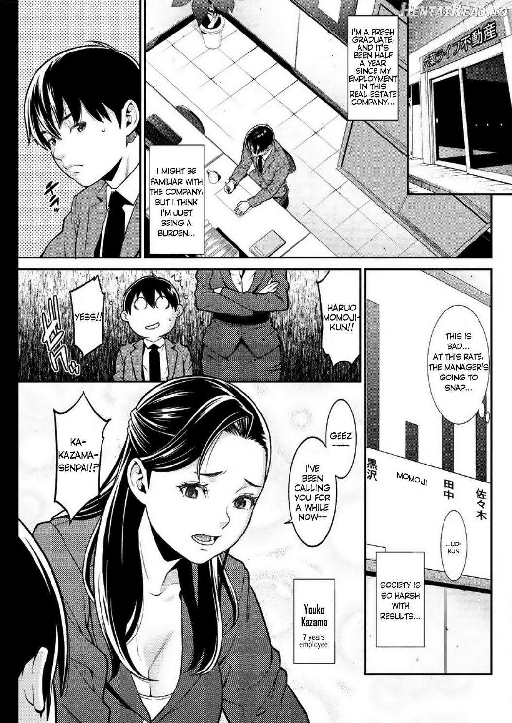 Heartful Home Episode: 01-03 Chapter 1 - page 5