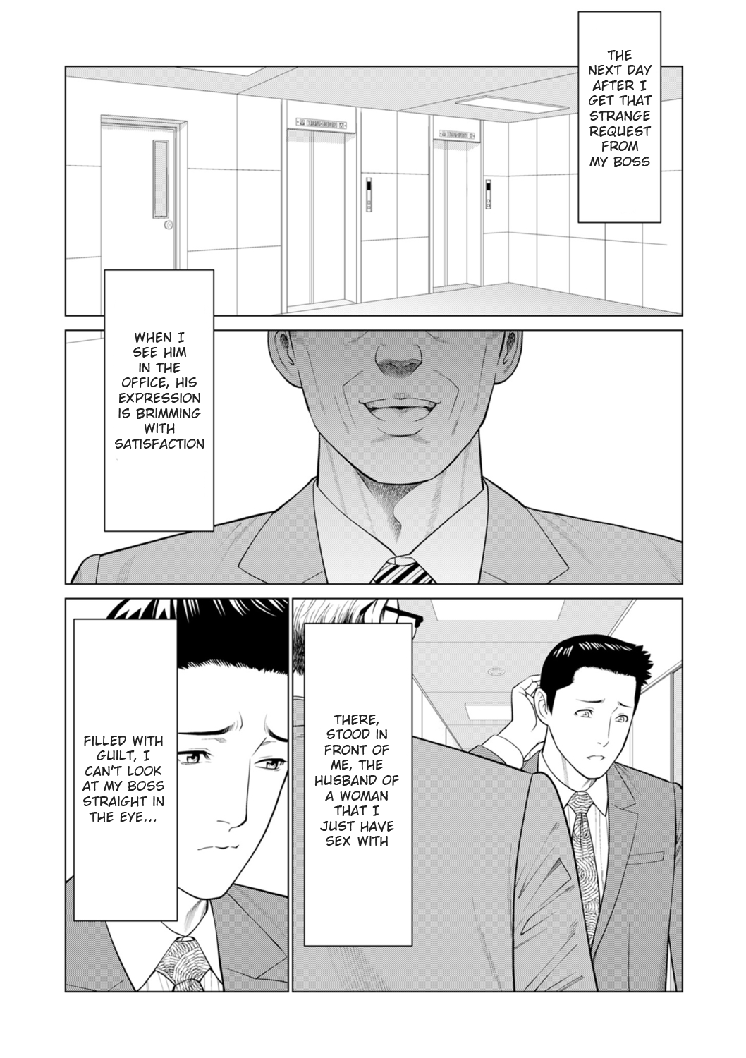 Izanai Ch. 1 Chapter 1 - page 14