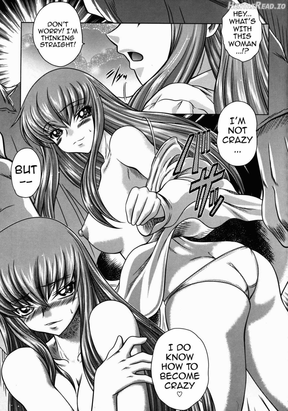 C2lemon@Max 6 Hentai Chapter 1 - page 4