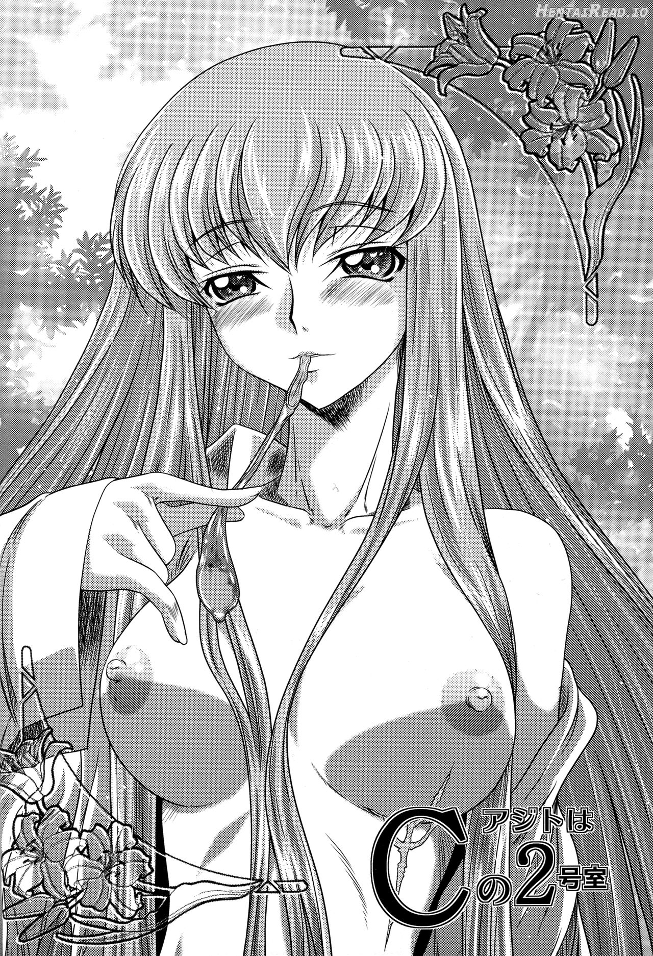 C2lemon@Max 6 Hentai Chapter 11 - page 43