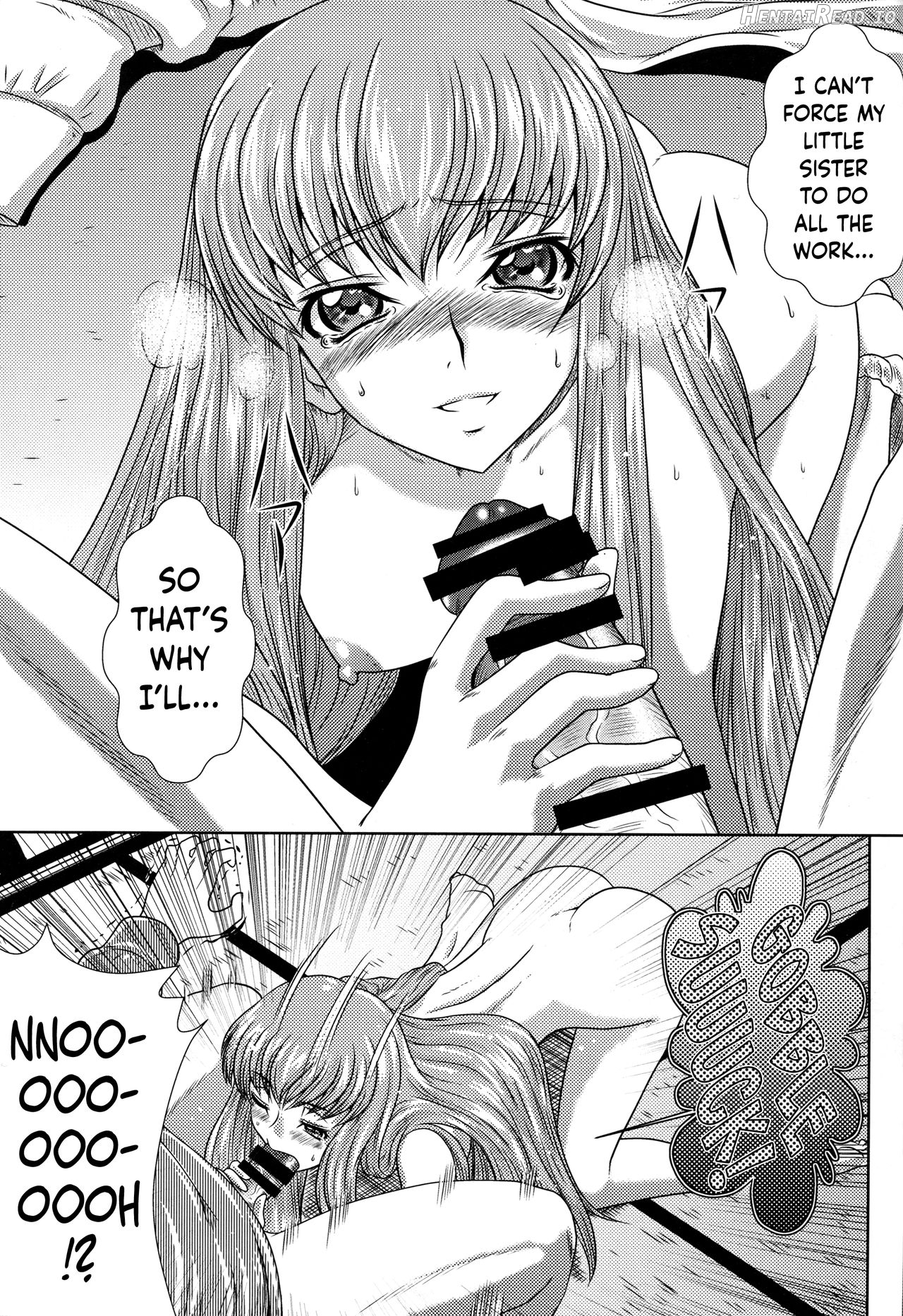 C2lemon@Max 6 Hentai Chapter 11 - page 46