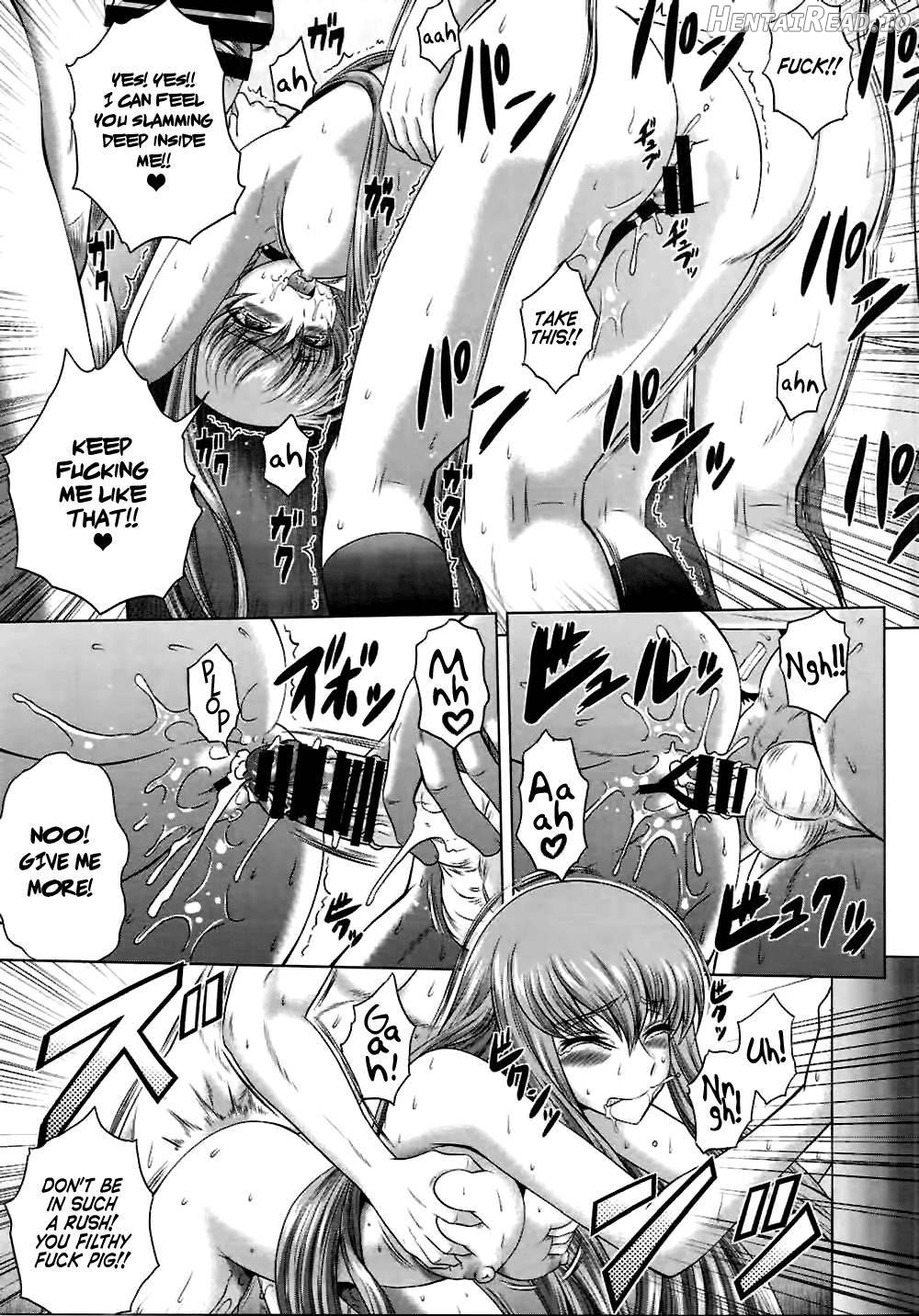 C2lemon@Max 6 Hentai Chapter 12 - page 18
