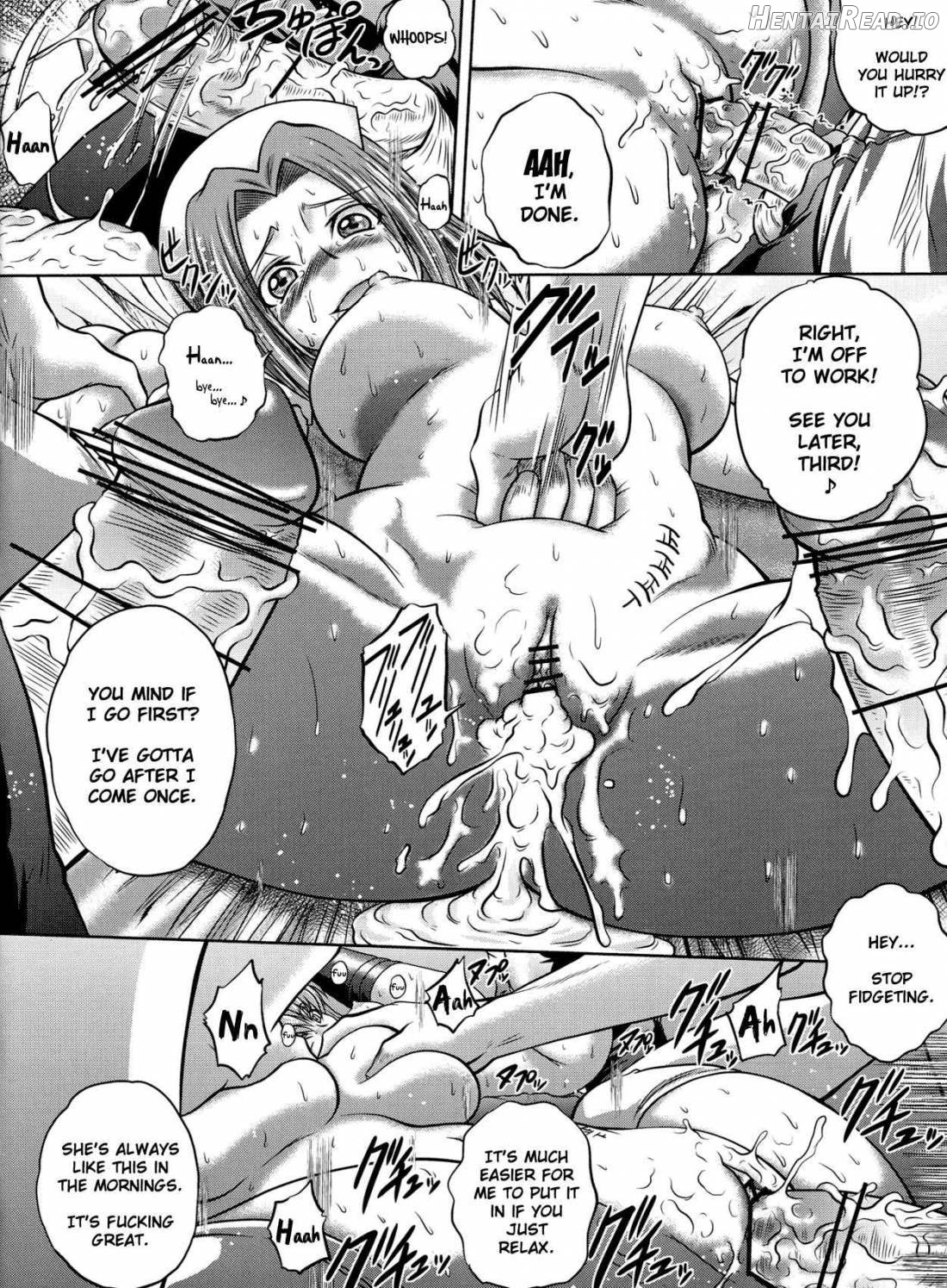C2lemon@Max 6 Hentai Chapter 7 - page 9