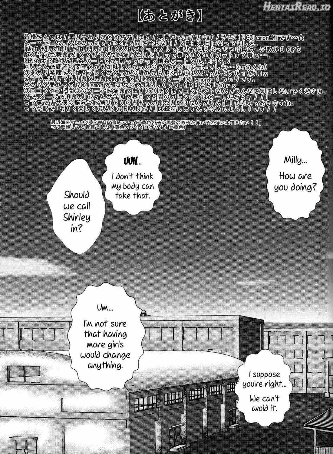 C2lemon@Max 6 Hentai Chapter 7 - page 26