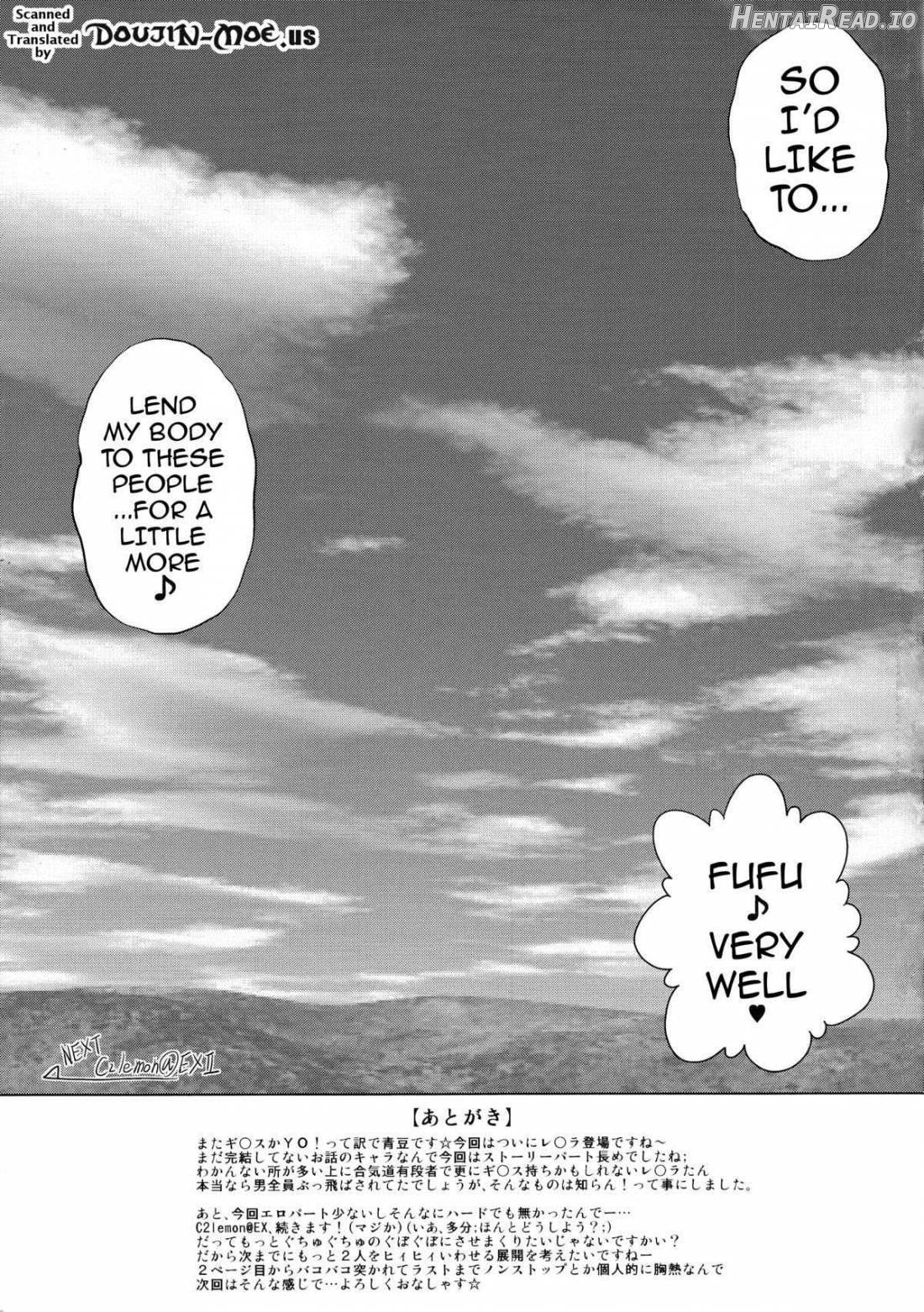 C2lemon@Max 6 Hentai Chapter 9 - page 24