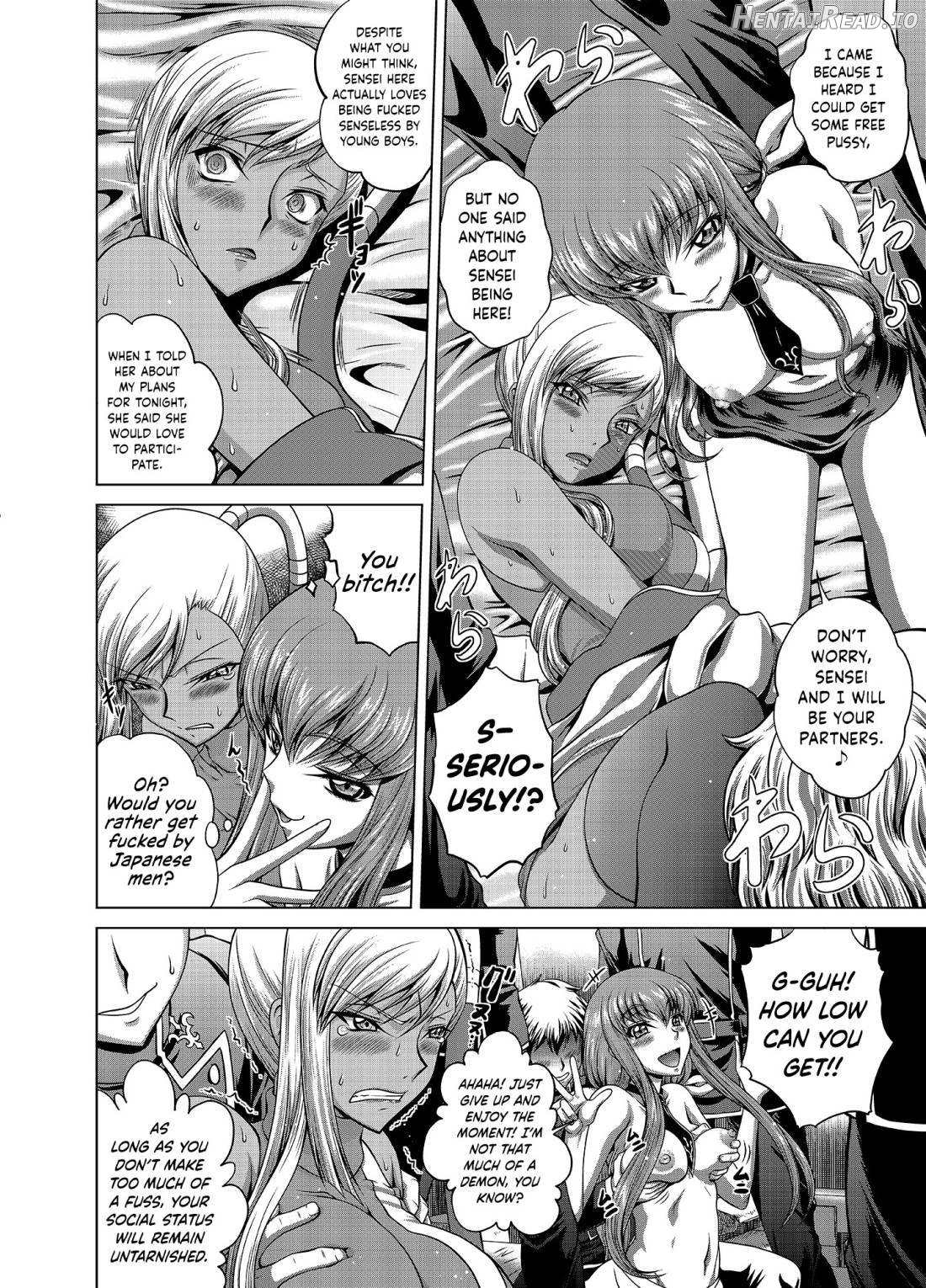C2lemon@Max 6 Hentai Chapter 13 - page 5