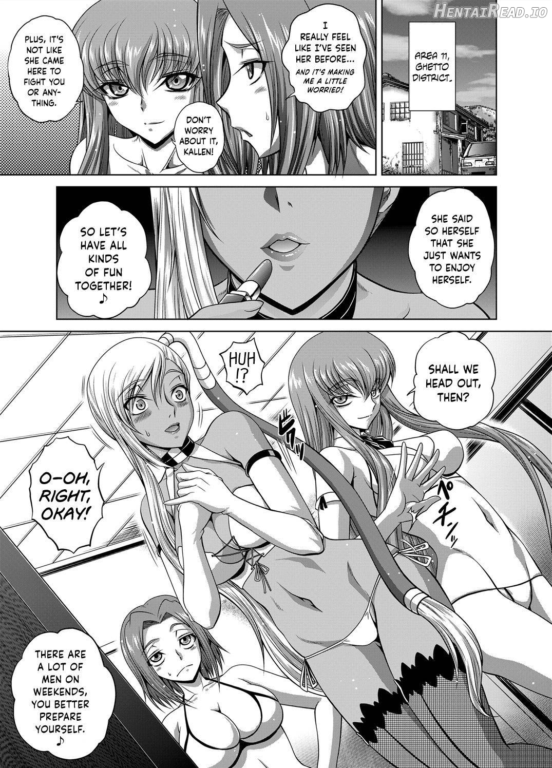 C2lemon@Max 6 Hentai Chapter 14 - page 2