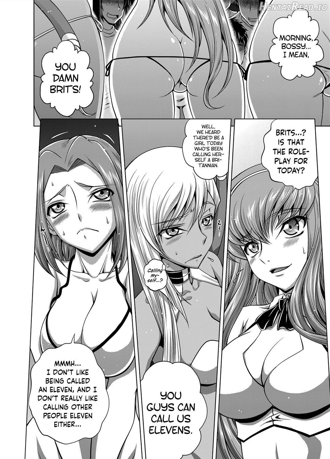 C2lemon@Max 6 Hentai Chapter 14 - page 3