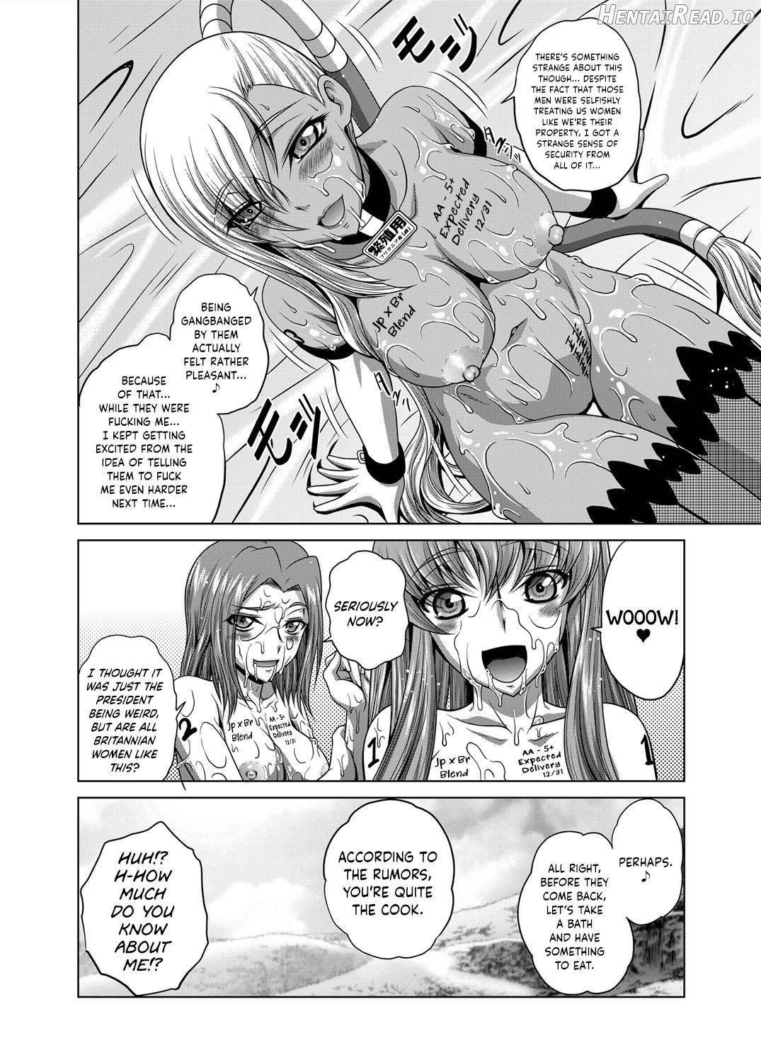 C2lemon@Max 6 Hentai Chapter 14 - page 30