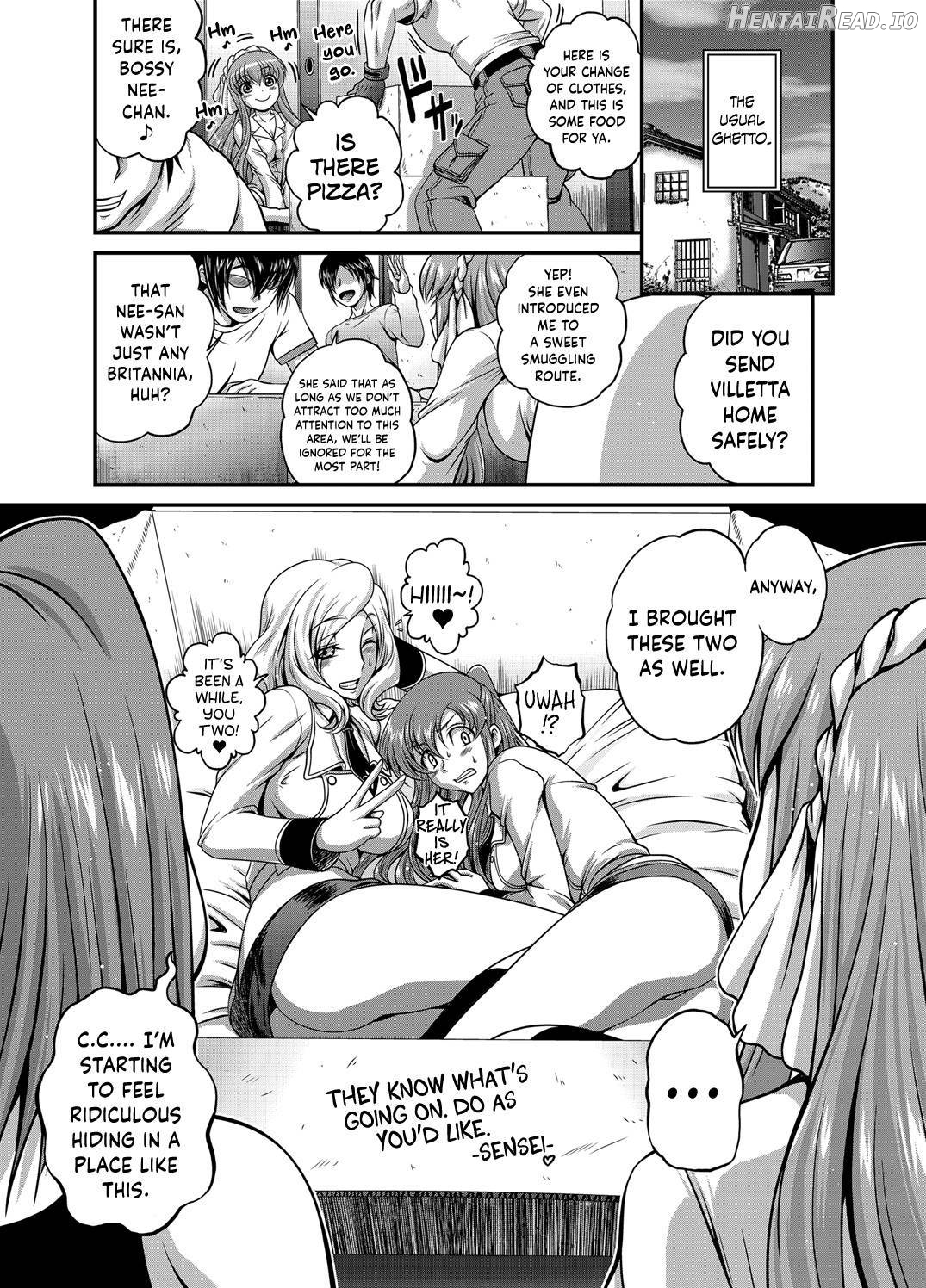 C2lemon@Max 6 Hentai Chapter 15 - page 2