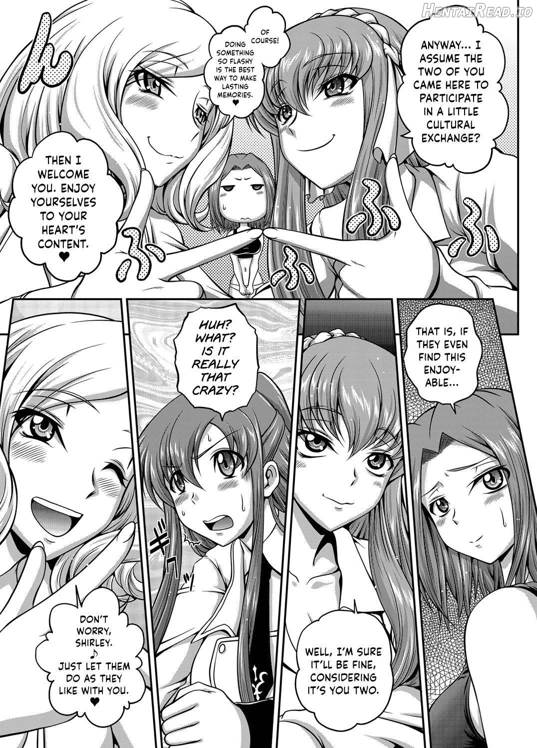 C2lemon@Max 6 Hentai Chapter 15 - page 4