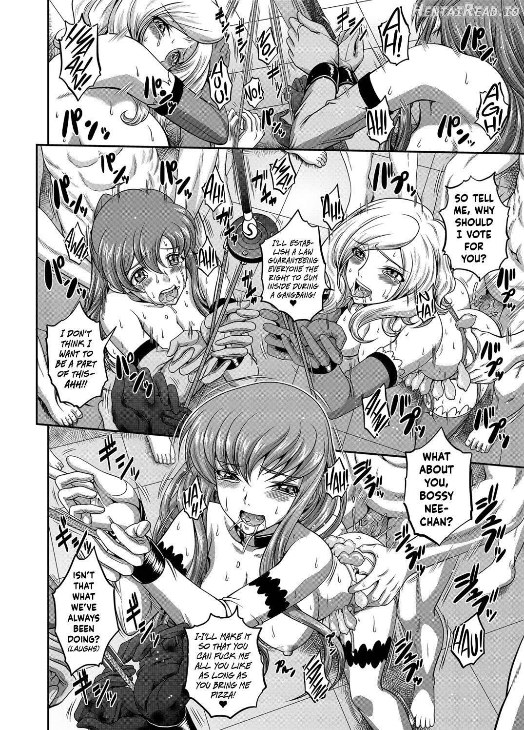 C2lemon@Max 6 Hentai Chapter 15 - page 17