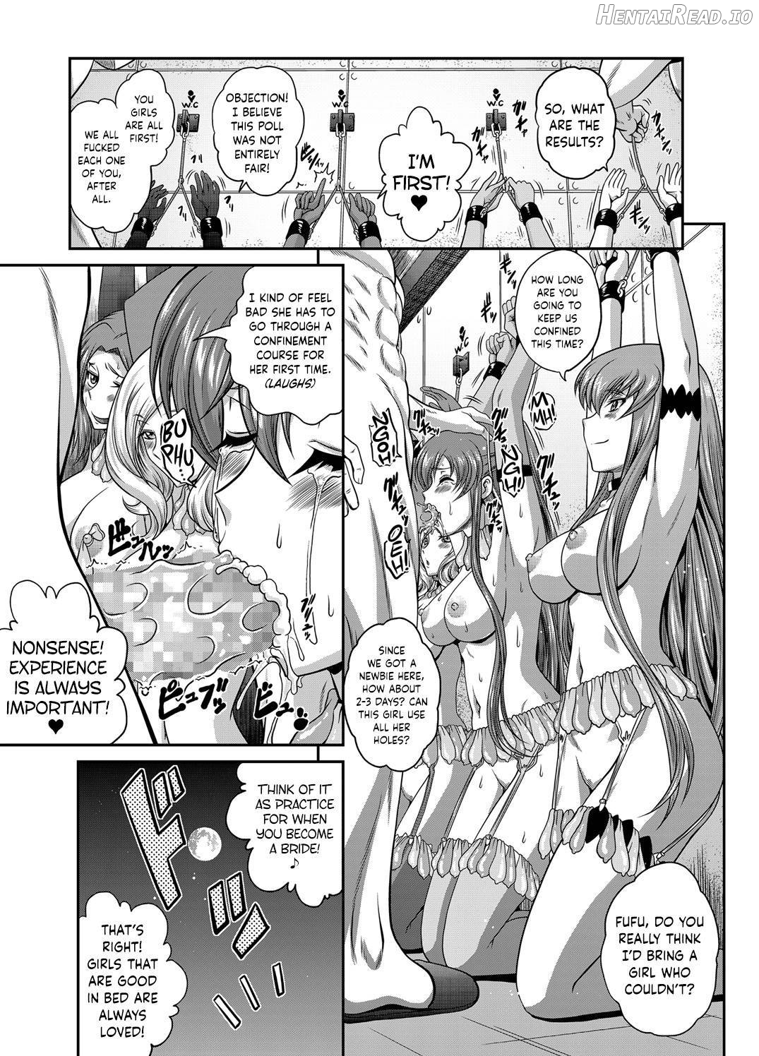 C2lemon@Max 6 Hentai Chapter 15 - page 20