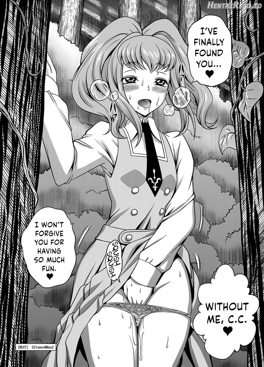 C2lemon@Max 6 Hentai Chapter 15 - page 32