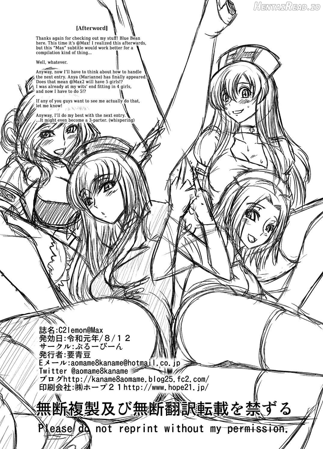 C2lemon@Max 6 Hentai Chapter 15 - page 33
