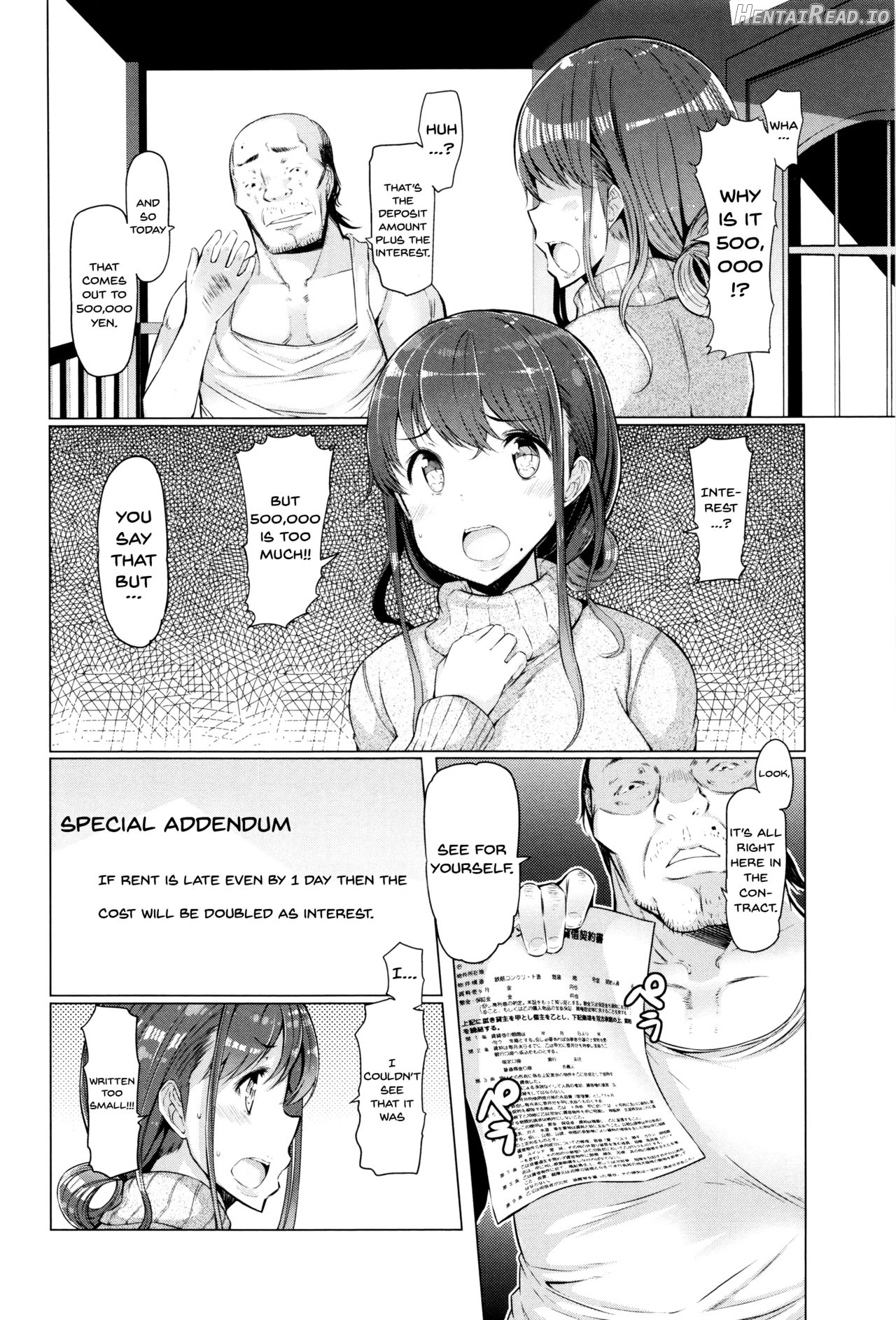 La Paix Corpo no Yuuutsu Chapter 1 - page 5