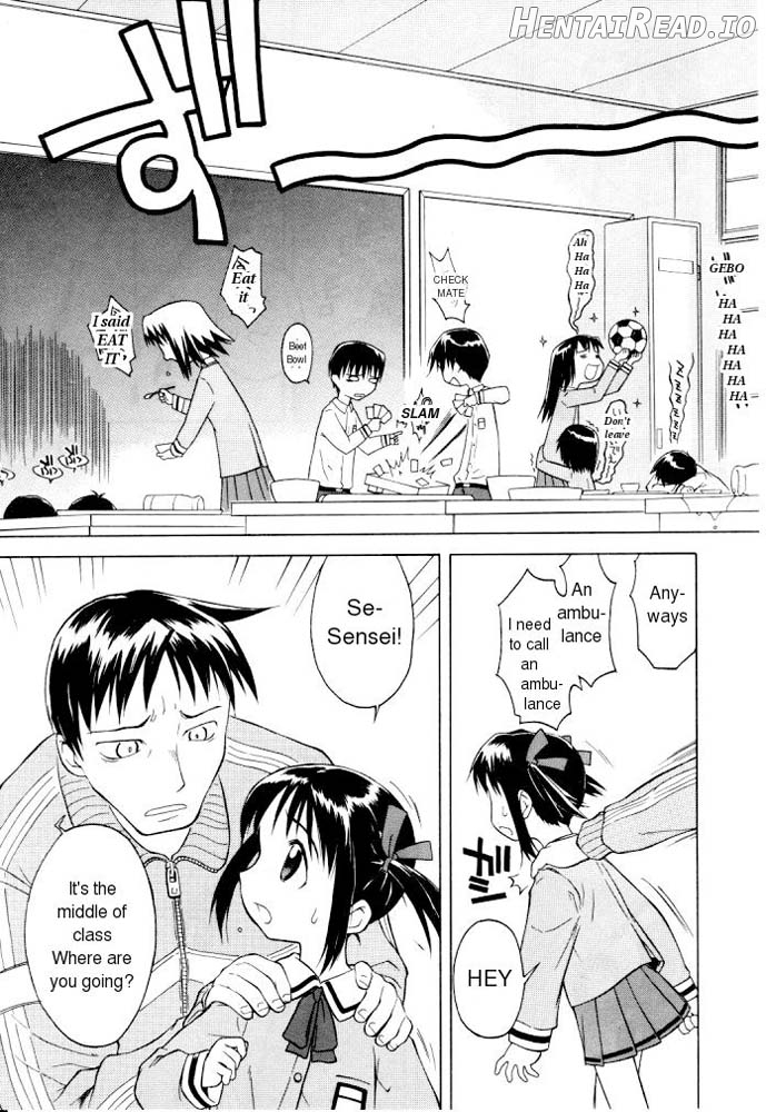 Rari Rari Lunch Chapter 1 - page 5