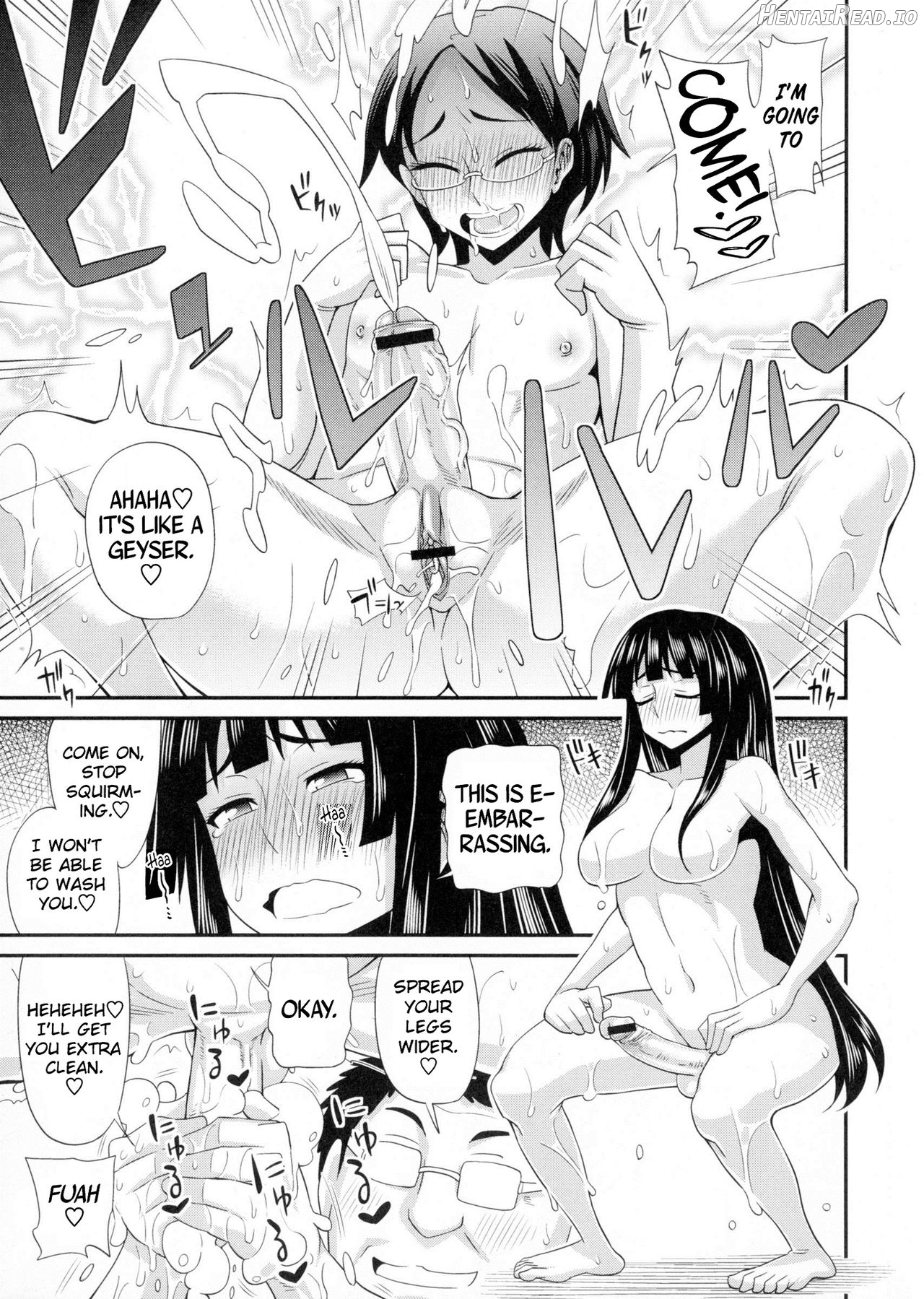 FutaKyo! ~Futanari Kyouko-chan~ Chapter 1 - page 92