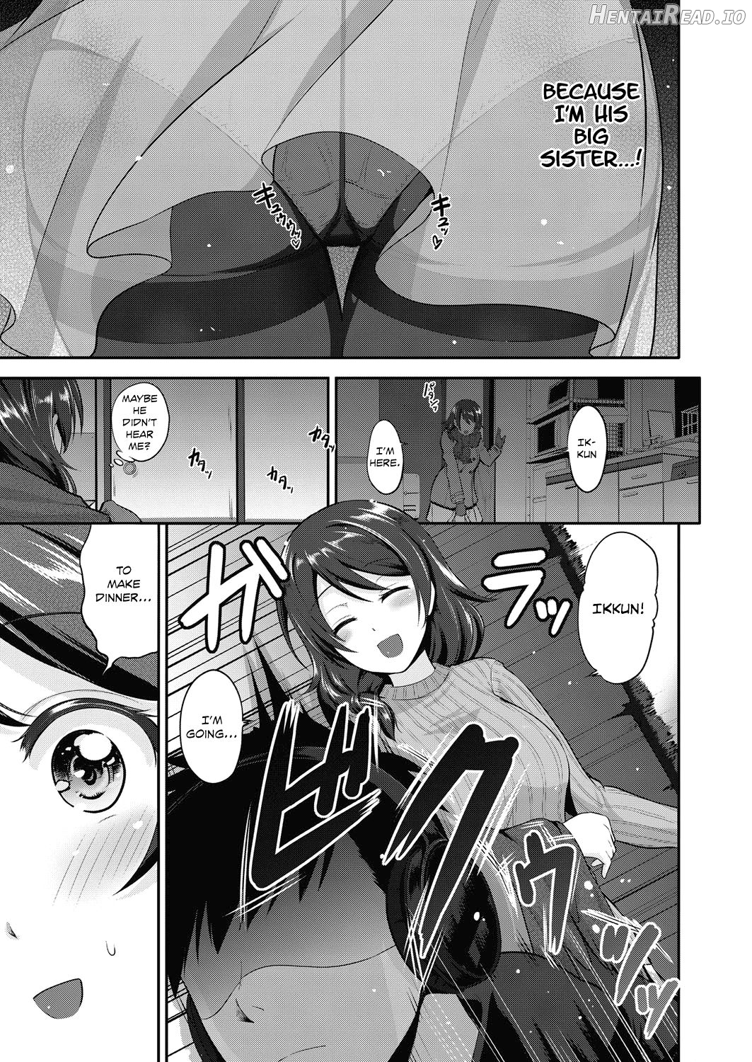 Onee-chan wa Shinpaishou Chapter 1 - page 5