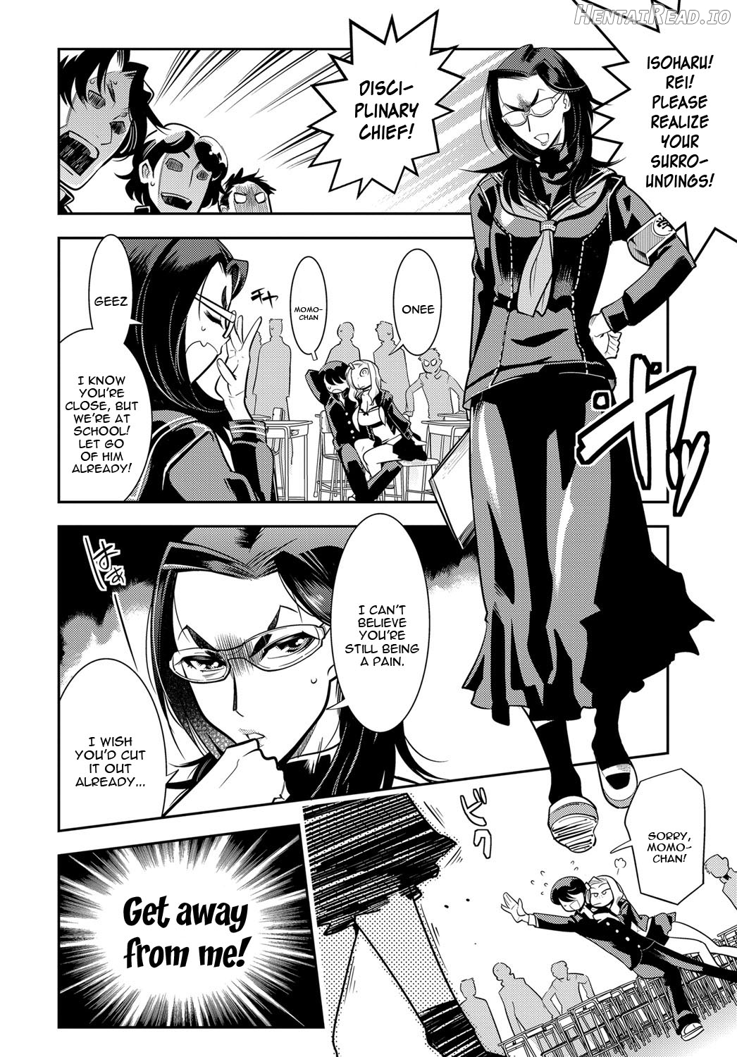Juuou Skinship!! Chapter 1 - page 4