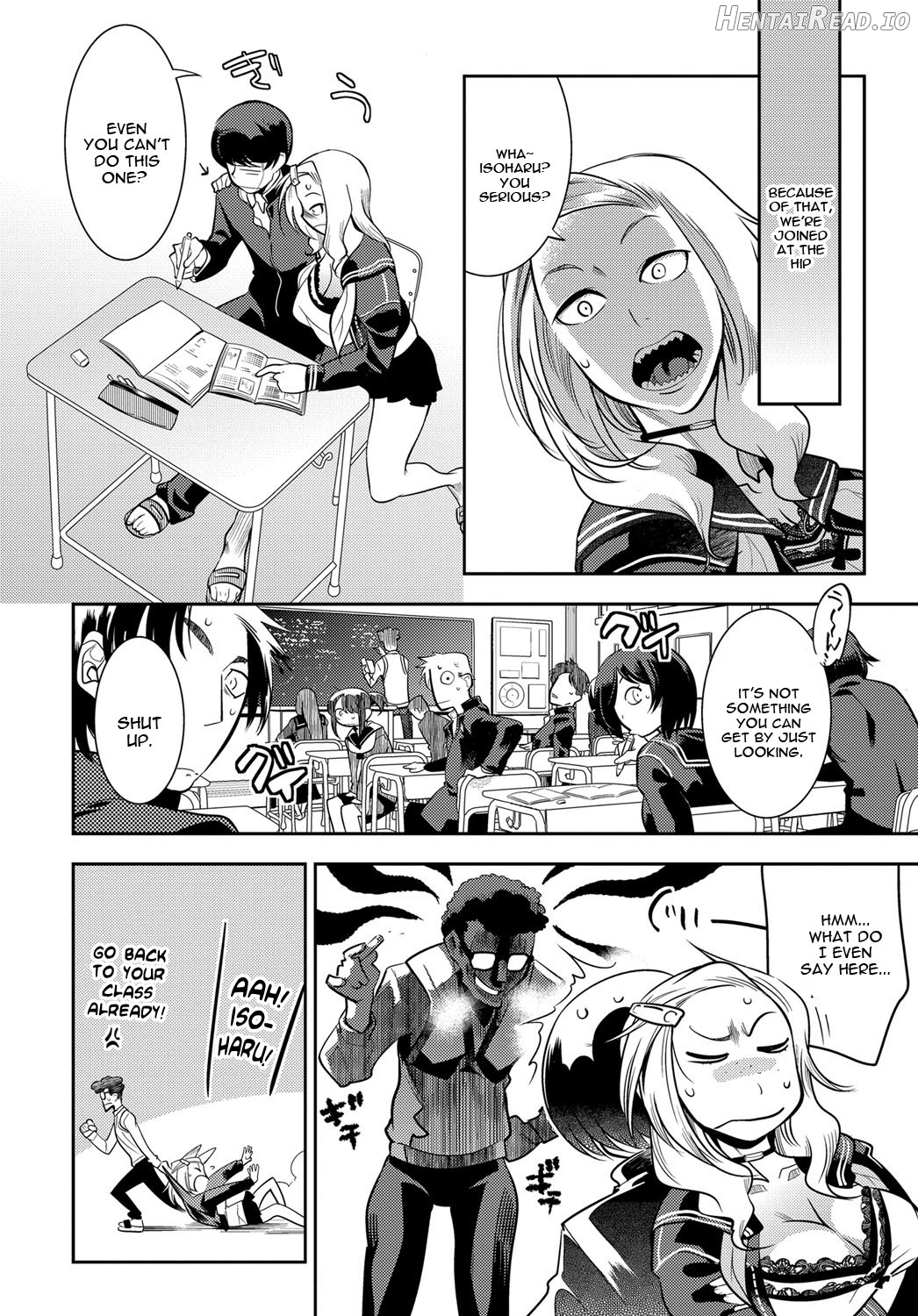 Juuou Skinship!! Chapter 1 - page 6