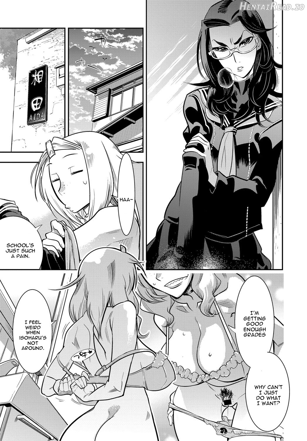Juuou Skinship!! Chapter 1 - page 7