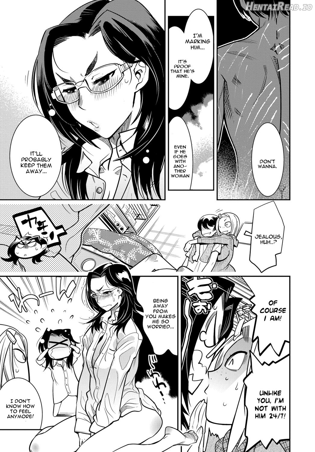 Juuou Skinship!! Chapter 1 - page 23