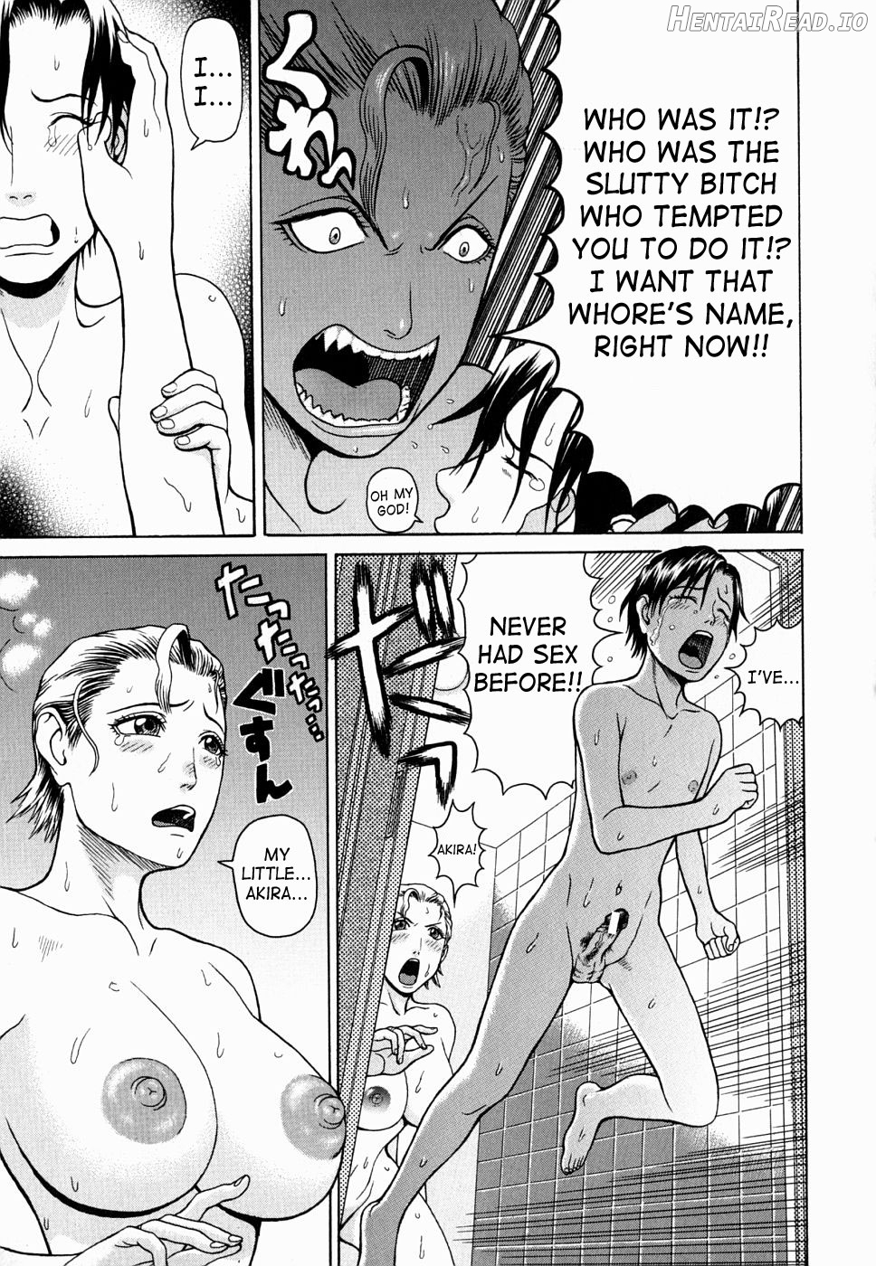 Kan Hentai Chapter 1 - page 167