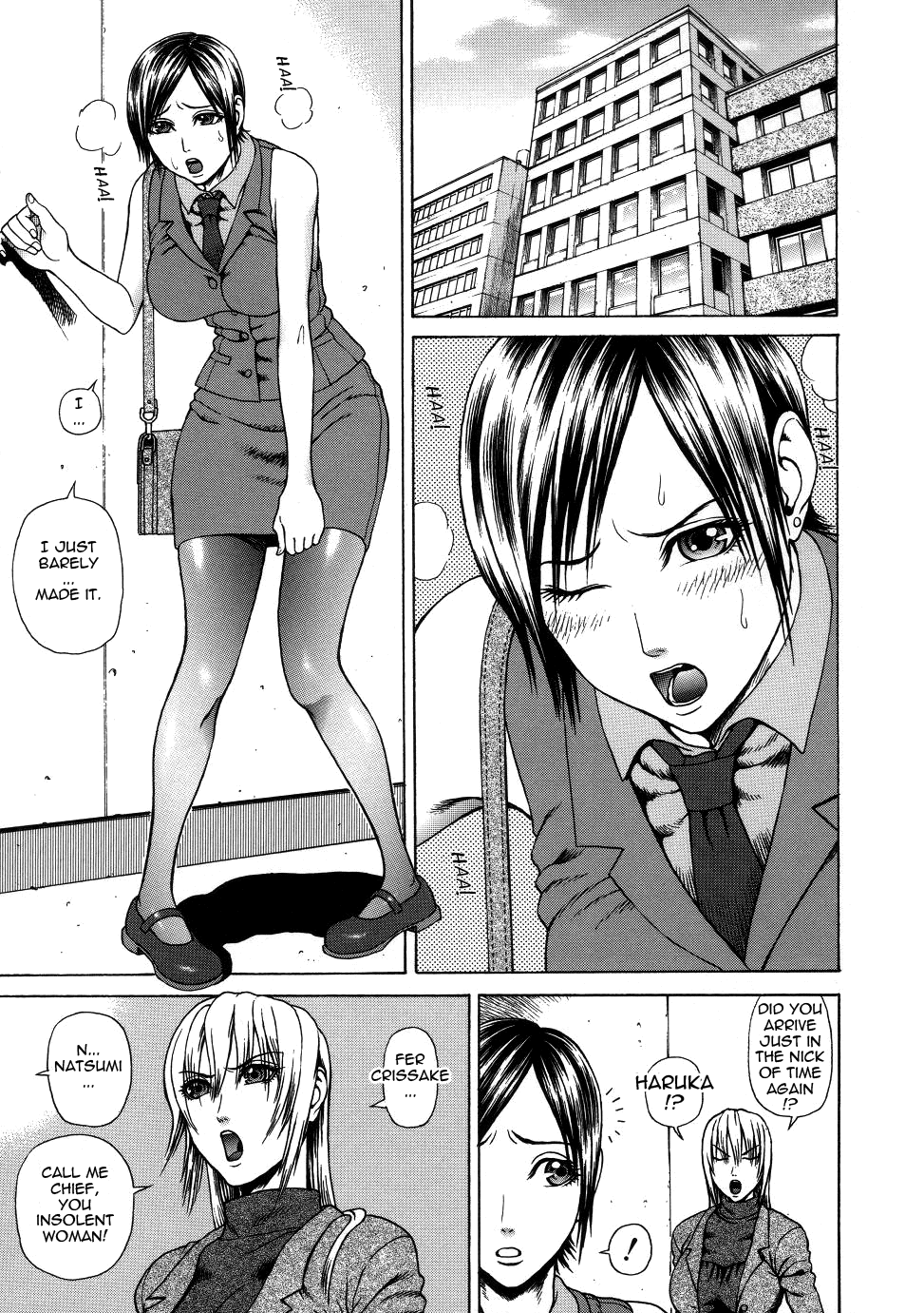 Chijo Hentai Chapter 1 - page 45