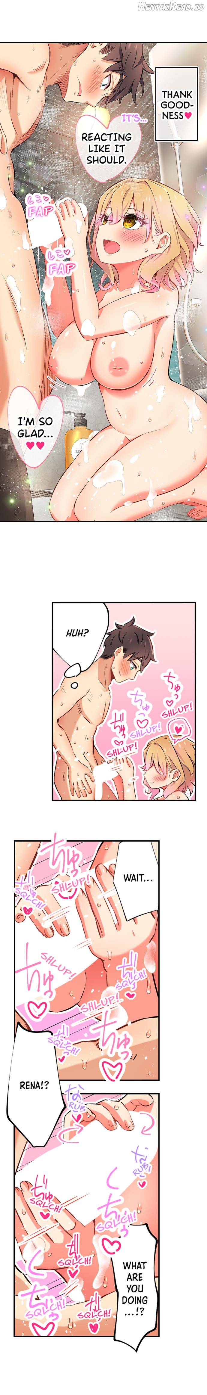 Fucking My Niece at the Girls’ Pajama Party Chapter 38 - page 5